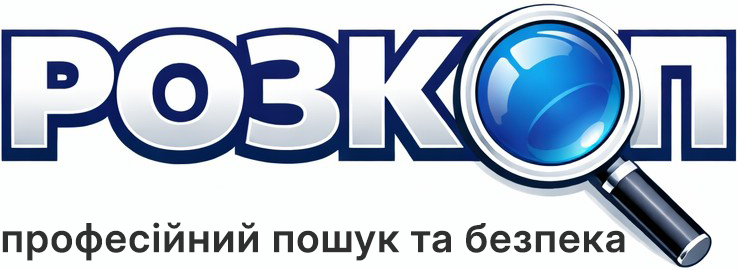 Магазин металошукачів РОЗКОП